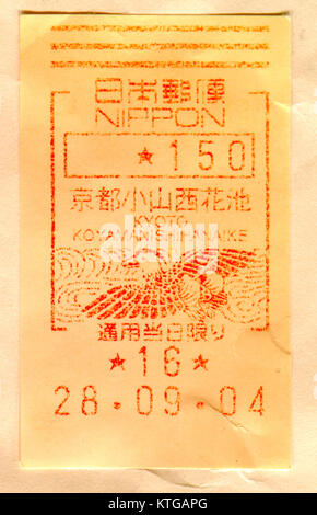GOMEL, BELARUS, 27 OCTOBER 2017, Stamp printed in Japan shows image of the Postage stamp, circa 2004. Stock Photo