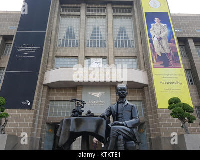 Bangkok General Post Office   2017 05 05 (001) Stock Photo