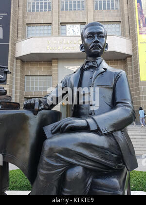 Bangkok General Post Office   2017 05 05 (005) Stock Photo