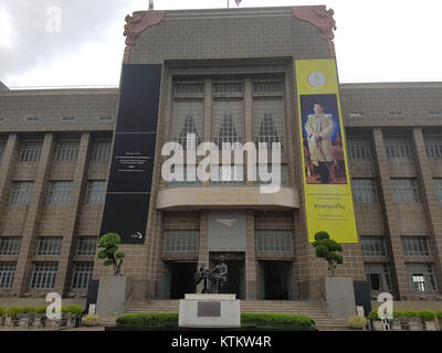 Bangkok General Post Office   2017 05 12 (002) Stock Photo