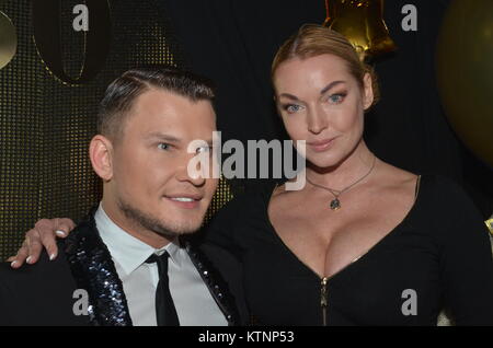 Moscow, Russia. 27th Dec, 2017. Anastasia Volochkova at the jubilee of Russian showman Arthur Eremeev (ARCHI) at Moscow's Standard club. Credit: Pavel Kashaev/Alamy Live News Stock Photo