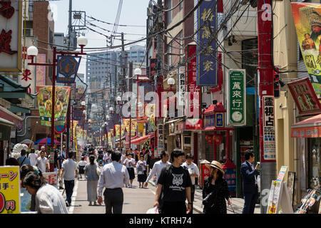 Yokohama - Japan, June 16, 2017; Colorful and decorated shopping street in China town in Yokohama city Stock Photo