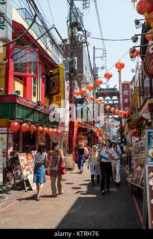 Yokohama - Japan, June 16, 2017; Colorful and decorated shopping street in China town in Yokohama city Stock Photo