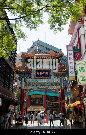 Yokohama - Japan, June 16, 2017; Paifang, Chinese architectural arch, entrance to China town in Yokohama city Stock Photo