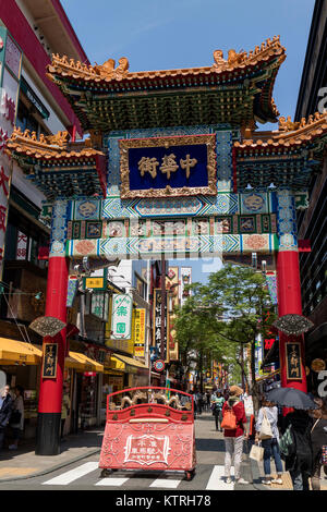 Yokohama - Japan, June 16, 2017; Paifang, Chinese architectural arch, entrance to China town in Yokohama city Stock Photo