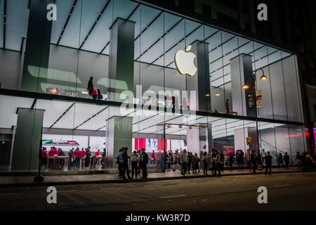 Canton Road - Apple Store - Apple (HK)