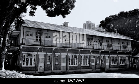 Conservation Office of  Leisure and Cultural Services Department, Wan Tau Kok Lane, Tai Po, New Territories, Hong Kong. Stock Photo