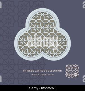 Chinese window tracery lattice trefoil frame series of flower pattern. Stock Vector