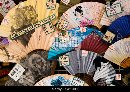Tokyo - Japan, June 19, 2017:  Shop window with traditional colorful hand fans and price tags Stock Photo