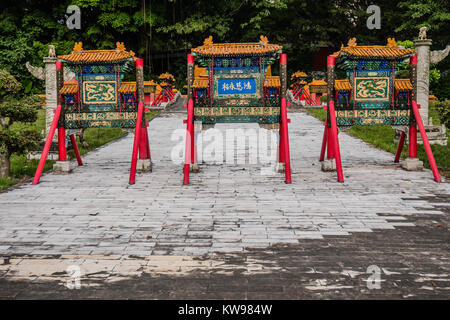 chinese landmark miniature version bounteous mercy forever shines Stock Photo