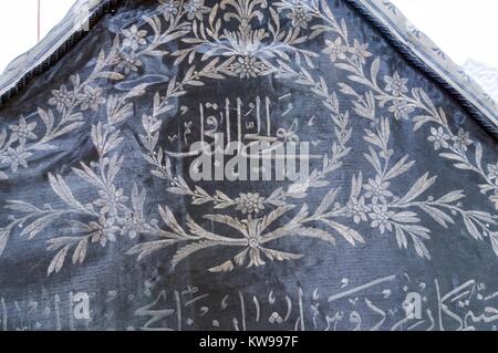 FEBRUARY 4,2010 ISTANBUL.The mauseloum of Selim I (1470 – September 1520), known as Selim the Grim or Selim the Resolute. Stock Photo