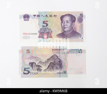 HMA-YUANページ Chinese 5 yuan note back and front hi-res stock photography