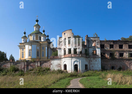 Ruins of Spaso-Sumorin Monastery and Cathedral Ascension of the Lord in the town of Totma, Vologda Region, Russia Stock Photo