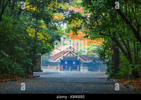 Atsuta-jingu (Atsuta Shrine) in Nagoya, Japan  NAGOYA, JAPAN - NOVEMBER 18, 2015: Atsuta Shrine is one of Shinto's most important shrines. It enshrine Stock Photo