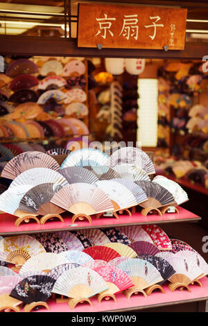 Kyoto folding fan store display, Kyo Sensu, painted souvenir paper fans, Kyoto, Japan 2017 Stock Photo