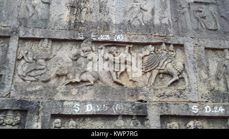 Srisailam temple, Andhra Pradesh, India Stock Photo