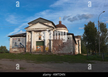 Город кириллов фото