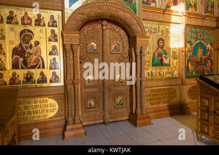 STARITSA, RUSSIA - AUGUST 13, 2017: Interior of the Assumption Cathedral Staritsky Holy Assumption Monastery in city Staritsa, Tver region Stock Photo