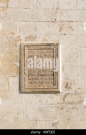 Memorial plaque on the wall in Staritsky Holy Assumption Monastery in city Staritsa, Tver region Stock Photo