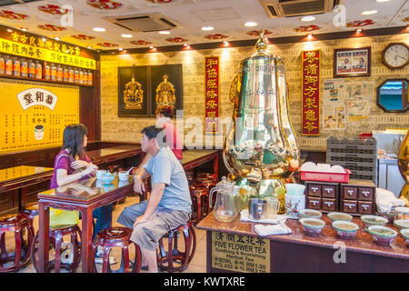 Interior of traditional Chinese style tea shop, Chinatown, Kuala Lumpur, Malaysia Stock Photo