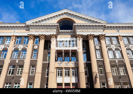 The administration building of the East Siberian Railway in Irkutsk, Russia Stock Photo