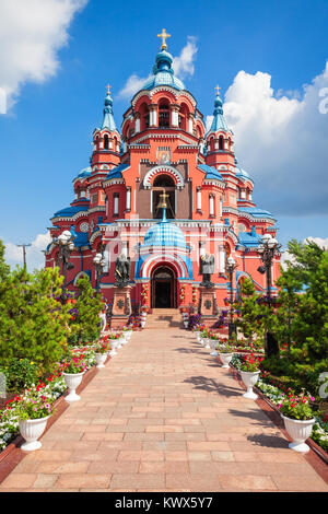 Cathedral of the Kazan Icon of the Mother of God in the city center of ...