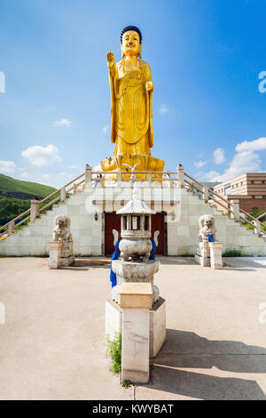 International Buddha Park is located at the foot of the Zaisan Tolgoi hill in Ulaanbaatar, Mongolia Stock Photo