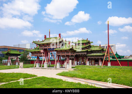 The Winter Palace of the Bogd Khan Museum is located in southern Ulaanbaatar, capital of Mongolia