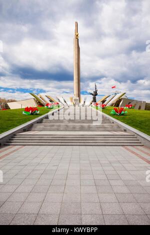 The Belarusian Great Patriotic War Museum is a museum in the center of Minsk, Belarus. The conception of a museum commemorating the German Soviet War. Stock Photo