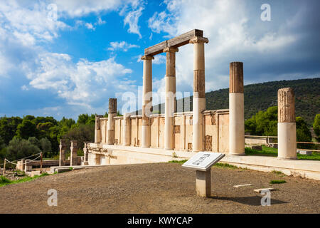 Abaton of Epidaurus at the sanctuary in Greece. Epidaurus is a ancient city dedicated to the ancient Greek God of medicine Asclepius. Stock Photo