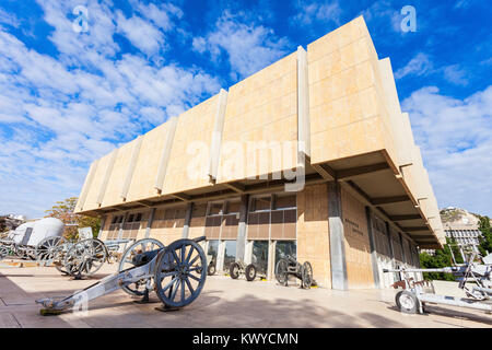 The Athens War Museum is the museum of the Greek Armed Forces, located in the center of Athens city in Greece Stock Photo