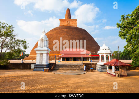 Abhayagiri Vihara was a major monastery site of Mahayana, Theravada and Vajrayana Buddhism that was situated in Anuradhapura, Sri Lanka. Stock Photo