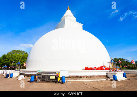 Kiri Vehera is an ancient stupa situated near Ruhunu Maha Kataragama Devalaya Temple in Kataragama, Sri Lanka Stock Photo