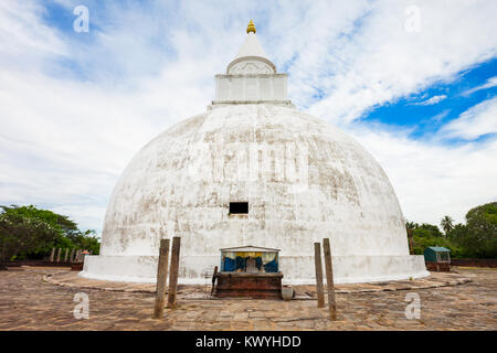 Yatala Vehera or Yatala Wehera is an ancient buddhist stupa located in Thissamaharama city, Sri Lanka Stock Photo