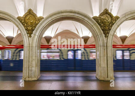 Метро павелецкая фото