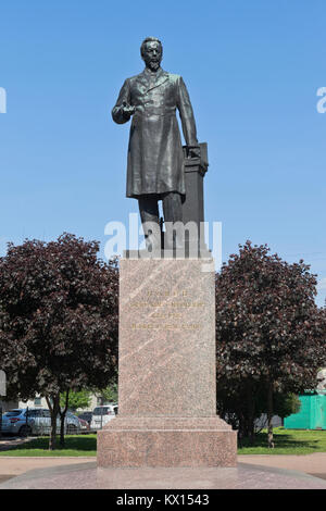 St. Petersburg, Russia - June 17, 2017: Monument to Alexander Stepanovich Popov in the park on Kamennoostrovsky Avenue in St. Petersburg Stock Photo