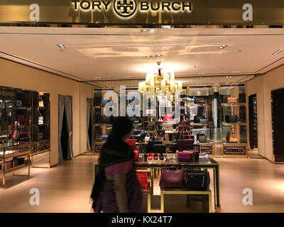 American fashion brand Tory Burch store in Hong Kong Stock Photo - Alamy