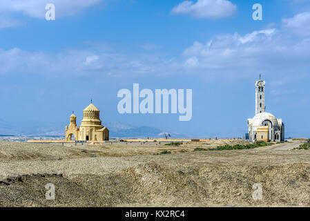 Churches as seen from Al-Maghtas, Baptism Site, Bethany Beyond the Jordan Stock Photo