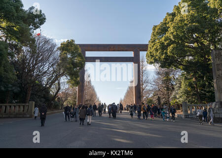 Hatsumode, Yasukuni Jinja, Chiyoda,Tokyo,Japan Stock Photo