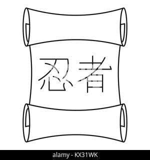 Ancient scroll with calligraphy icon outline style Stock Vector