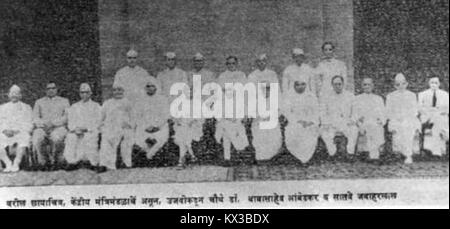 Dr. B. R. Ambedkar (fourth from right) with first cabinet of ministers of Nehru government Stock Photo