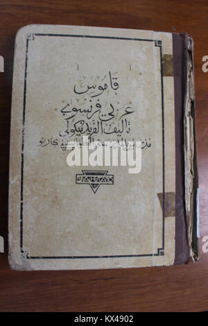 Dictionnaire Arabe-Français par Alfred Nicolas (1938) Stock Photo
