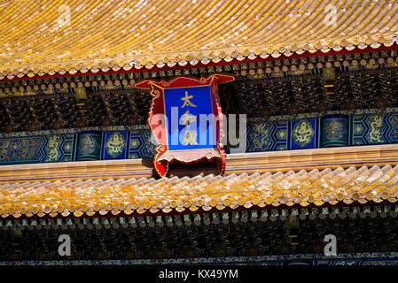 BEIJING,CHINA: October 12, 2012. Beijing travel. The Forbidden City Stock Photo