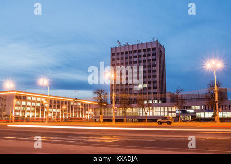 Gomel, Belarus - February 18, 2016: View of the city at night in the illumination from the Lenin Square, in the Gomel Region Executive Committee. Stock Photo