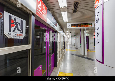 KYOTO, JAPAN - NOVEMBER 19: Kyoto Subway in Kyoto, Japan on November 19, 2013. Only 2 lines of the Kyoto Municipal Subway which consists of Karasama L Stock Photo