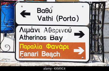 A road direction sign at Vathi on the Greek island of Meganissi. Stock Photo