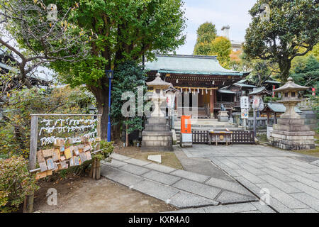 Tokyo, Japan - November 25 2013: Gojouten Shrine dedicated to medicine and healing this shrine adjacent to anazono Inari Shrine in Ueno Park Stock Photo