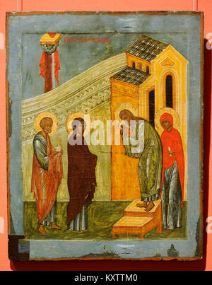 The Presentation of Christ in the Temple. Russian Icon. Novgorod School. First half of 16th century. National Gallery. Oslo. Norway. Stock Photo