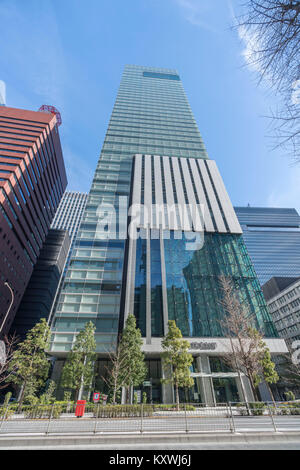 Head Office of The Yomiuri Shimbun, Otemachi, Chiyoda-Ku, Tokyo, Japan ...