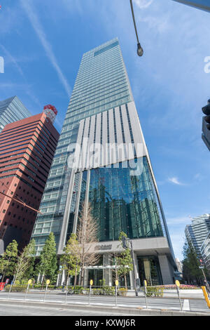 Head Office of The Yomiuri Shimbun, Otemachi, Chiyoda-Ku, Tokyo, Japan ...